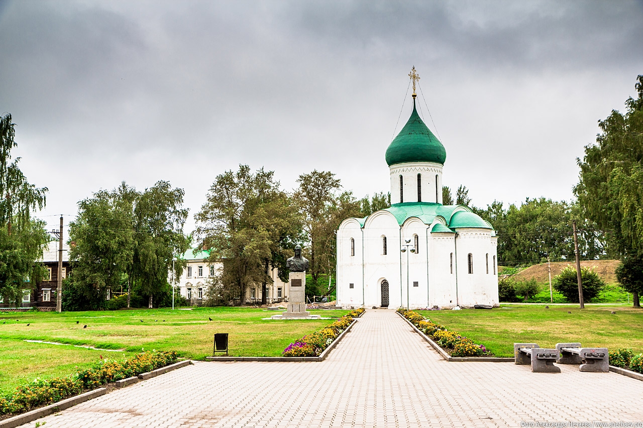 Какие города есть переславль